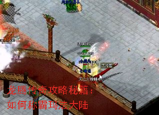 ���ڴ��湥���ؼ�����γư��귨��½