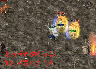 ���ڴ��湥���ؼ�����γư��귨��½