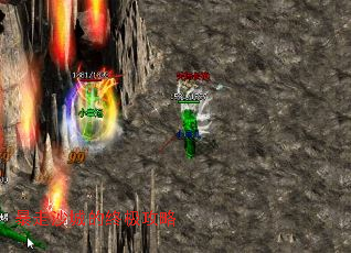 暴走沙城的终极攻略 暴走沙城的终极攻略