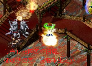 ����1.76��ҳ���ɰ棺��սɳ�Ϳˣ���ʤǧ��֮��