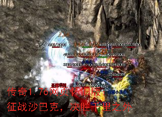 ����1.76��ҳ���ɰ棺��սɳ�Ϳˣ���ʤǧ��֮��