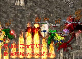 Ӣ��������A79��ǿ�����ؾ������