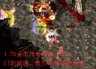 1.76��Ҵ��湥�ԣ������ŵ���ͨ��������ο����¸�