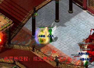 ���������̣�΢���´�������ָ��