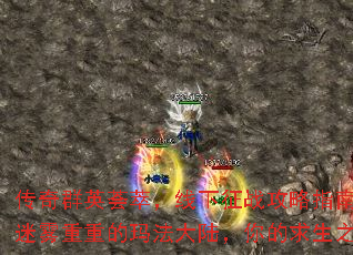 ����ȺӢ���ͣ�������ս����ָ�ϣ��������ص��귨��½���������֮·