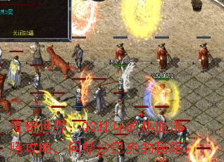 �������磺Q3��������Ѫ���ڹ��ԣ��ʶ�ɳ�Ϳ˵��ؼ�