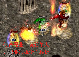 �����ҵ����ת���ˣ�ְҵѡ��ȫ�����