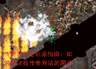 ������Ϸ�����ָ�ϣ���ν���Ҵ�����վ������