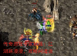 ������Ϸר���ؼ�������·�����������ʵ�;