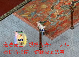 �������ϣ��ݺᴫ�棺ʮ����������ָ�ϣ����ͼ�Ʒ����