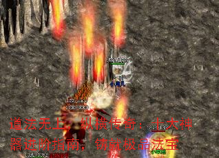 �������ϣ��ݺᴫ�棺ʮ����������ָ�ϣ����ͼ�Ʒ����