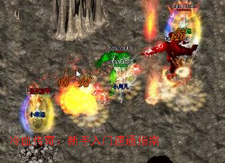 ��Ѫ���棺����������ָͨ��