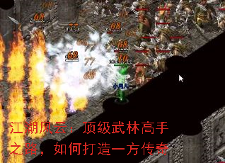 �������ƣ��������ָ���֮·����δ���һ������