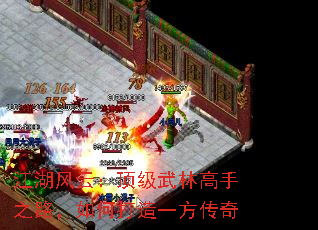 �������ƣ��������ָ���֮·����δ���һ������