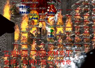 �������ƣ��������ָ���֮·����δ���һ������