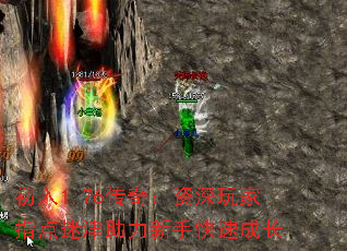 ����1.76���棺�������ָ���Խ��������ֿ��ٳɳ�