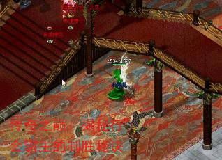 ����֮�ۣ������л��������ʤ�ؾ�