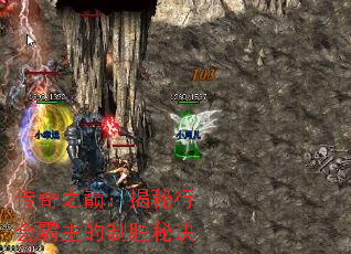 ����֮�ۣ������л��������ʤ�ؾ�