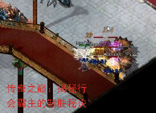 ����֮�ۣ������л��������ʤ�ؾ�