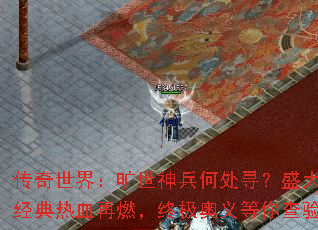 �������磺��������δ�Ѱ��ʢ�󾭵���Ѫ��ȼ���ռ�����������