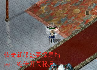 �����·�ʢ��̽Ѱָ�ϣ����ѿ����ؾ�