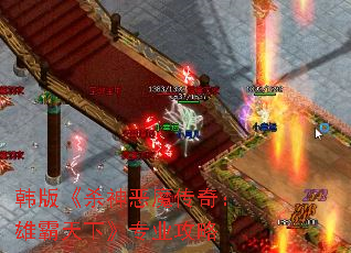 ���桶ɱ���ħ���棺�۰����¡�רҵ����