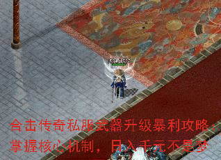 �ϻ�����˽�����������������ԣ����պ��Ļ��ƣ�����ǧԪ������