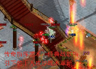 ����ָ������������ս��ָ���µ�ǧ�˹�ɳս������