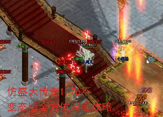 ��ʢ����1.76����̬��ȫ��λ��ȹ���