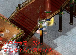 ��ʢ����1.76����̬��ȫ��λ��ȹ���