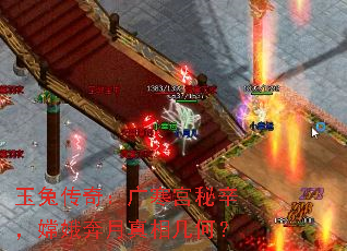 ���ô��棺�㺮���������϶������༸�Σ�