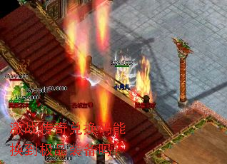 ��ս����һ����ܻ�����Ʒװ����