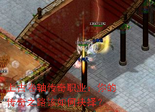 上古卷轴传奇职业:你的传奇之路该如何抉择? 上古卷轴传奇职业:你的传奇之路该如何抉择?