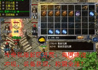 ����˽���������ģ���ο��ٳ弶��װ����ȡ���ư�ȫ����