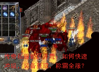 ����˽���������ģ���ο��ٳ弶��װ����ȡ���ư�ȫ����