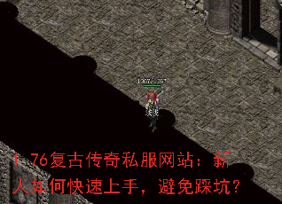 1.76���Ŵ���˽����վ��������ο������֣�����ȿӣ�