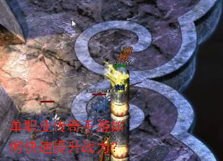 ��ְҵ����������ο�������ս����