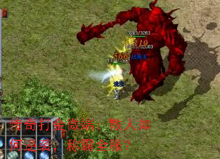 ������΢�ˣ�ɢ�������Ϯ���ư�ȫ����