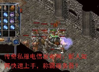 ����˽�����ŷ�������������ο������֣��ưԷ�������