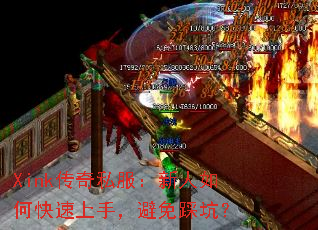 Xink����˽����������ο������֣�����ȿӣ�