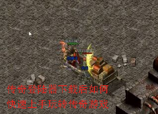 �����½�����غ���ο���������ת������Ϸ