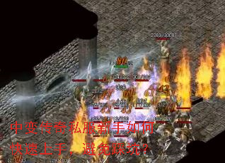 �б䴫��˽��������ο������֣�����ȿӣ�