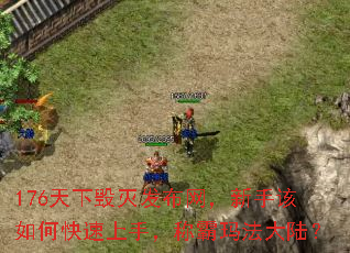 176���»��𷢲��������ָ���ο������֣��ư��귨��½��