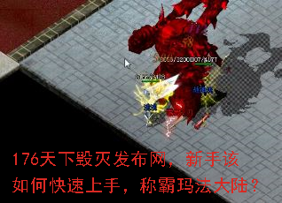 176���»��𷢲��������ָ���ο������֣��ư��귨��½��