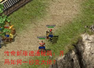 �����·���ͨ�ؼ����������һ�����У�