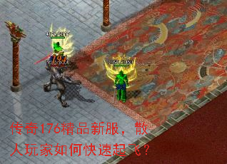 ����176��Ʒ�·���ɢ�������ο�����ɣ�