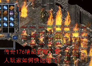 ����176��Ʒ�·���ɢ�������ο�����ɣ�