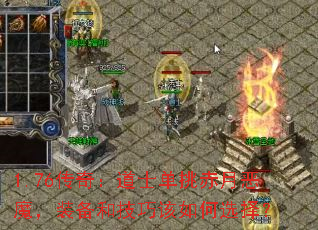 1.76���棺��ʿ�������¶�ħ��װ���ͼ��ɸ����ѡ��