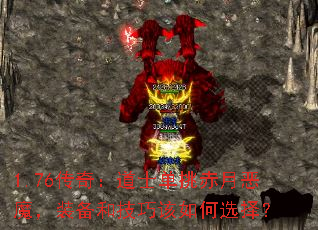 1.76���棺��ʿ�������¶�ħ��װ���ͼ��ɸ����ѡ��