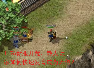 1.76�·����ģ�ɢ�������ο��ٷ�����Ϊ���У�